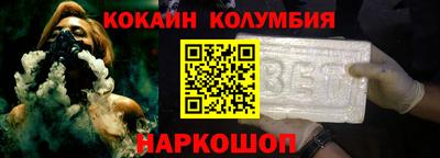 a pvp Нарткала