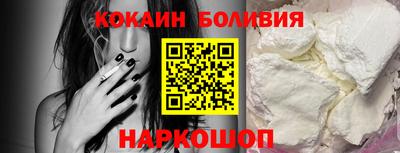 СК Нальчик
