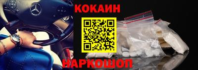 a pvp Нарткала