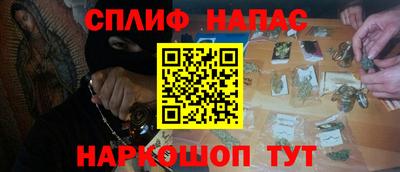 СК Нальчик