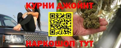 СК Нальчик