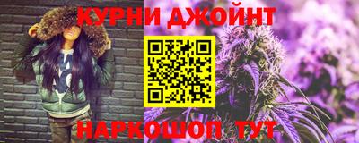 экстази Новодвинск
