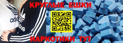 СК Нальчик