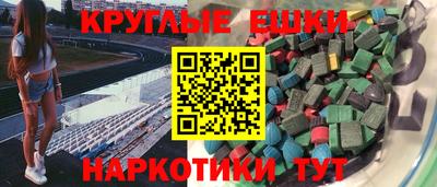 СК Нальчик