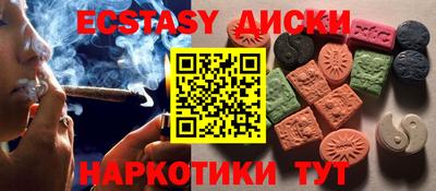 a pvp Нарткала