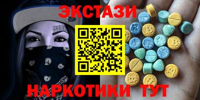 СК Нальчик