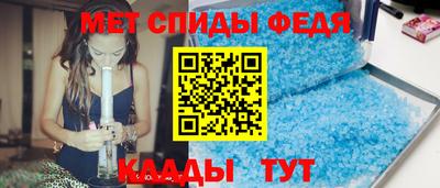 a pvp Нарткала