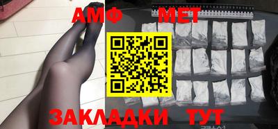 СК Нальчик