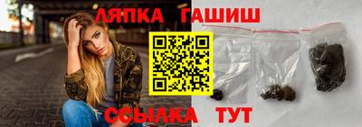 мяу мяу кристалл Наро-Фоминск