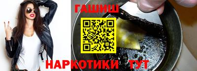 a pvp Нарткала