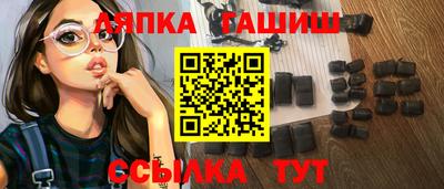 экстази Новодвинск