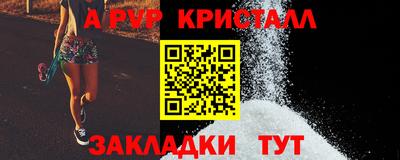 СК Нальчик