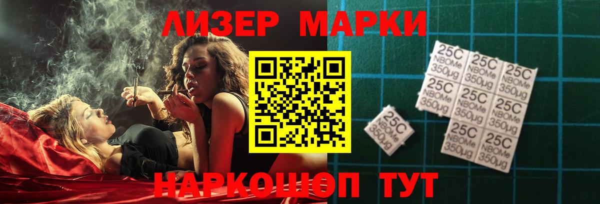 Пугачёв  ЛСД экстази  Вход с VPN  ЛСД экстази ecstasy  ЛСД экстази ecstasy 