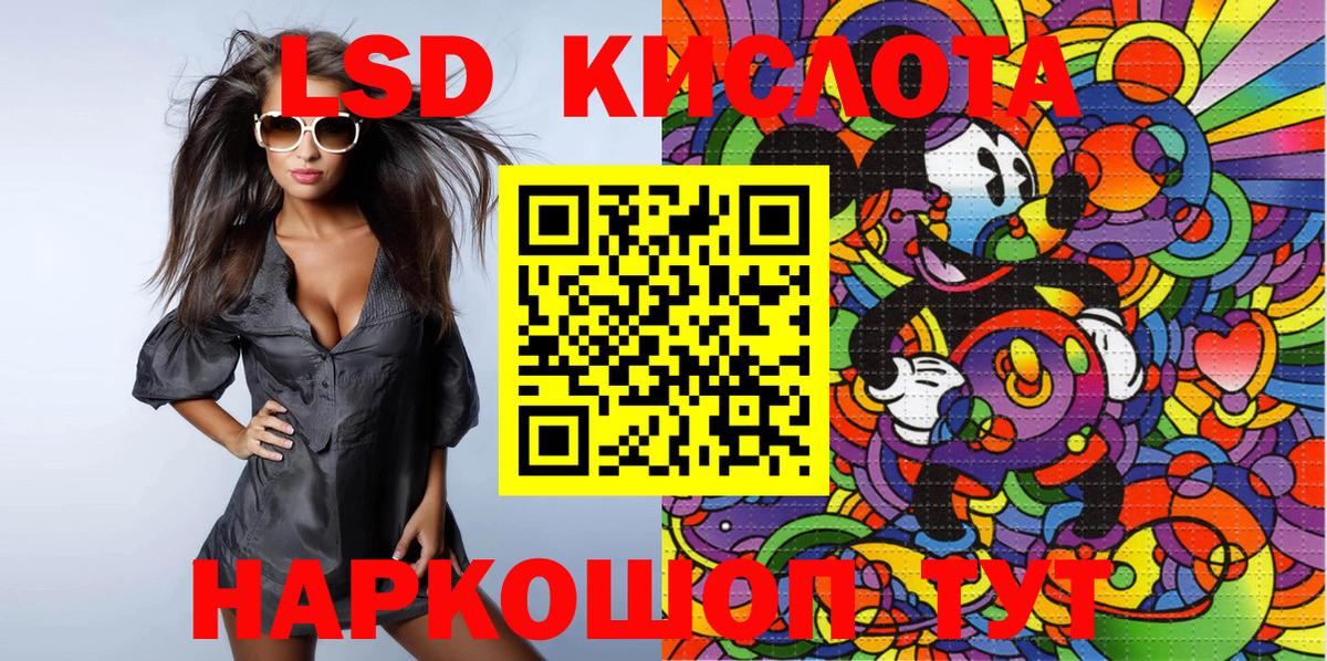 Наркотические марки 1,8мг Пугачёв